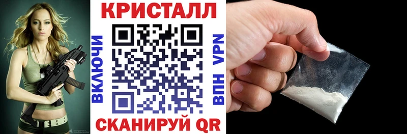 наркота  МЕГА tor  АМФ VHQ  Светлогорск 