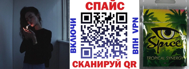 Бутират BDO 33%  Светлогорск 