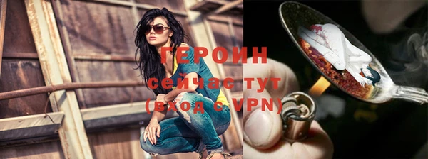 mix Беломорск