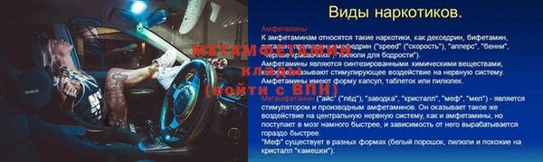 mix Беломорск