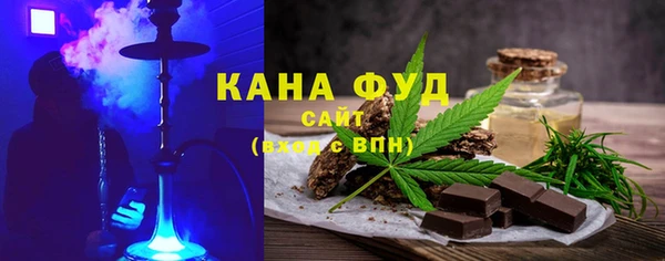 mix Беломорск