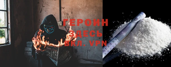 2c-b Белоозёрский