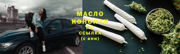 2c-b Белоозёрский