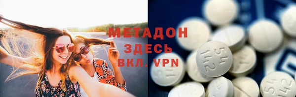 2c-b Белоозёрский