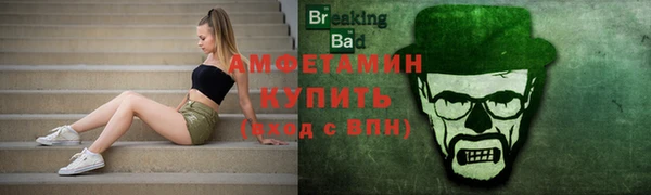 2c-b Белоозёрский