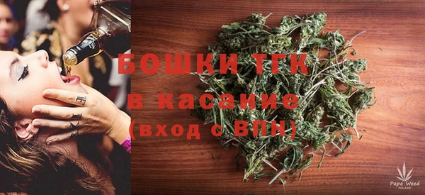 марки lsd Данков