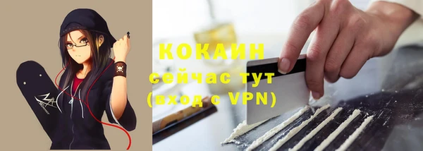 2c-b Белоозёрский