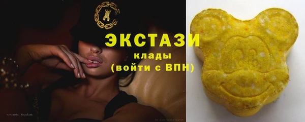 mix Беломорск