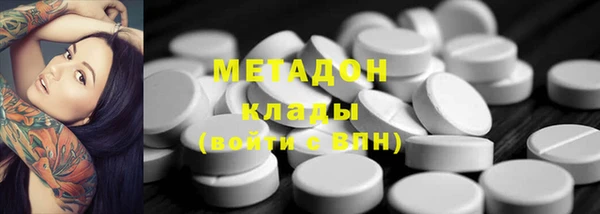 mix Беломорск