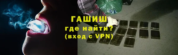 2c-b Белоозёрский