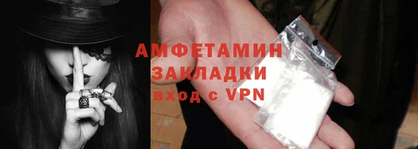 mix Беломорск