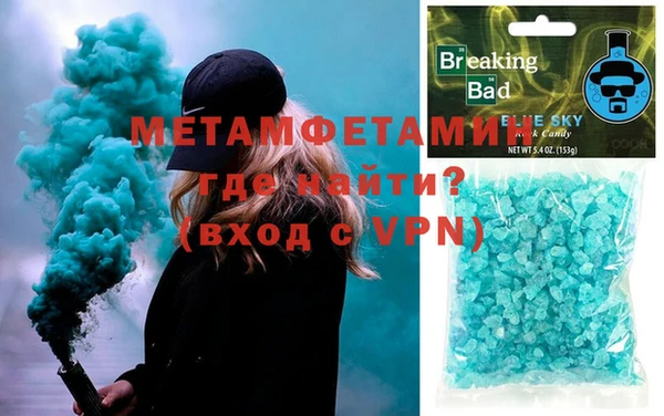 mix Беломорск