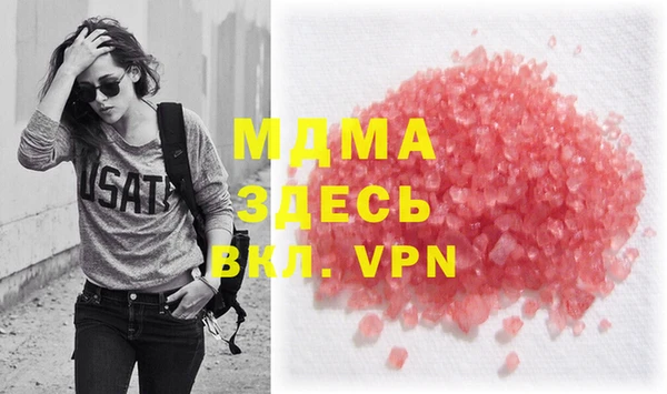 2c-b Белоозёрский
