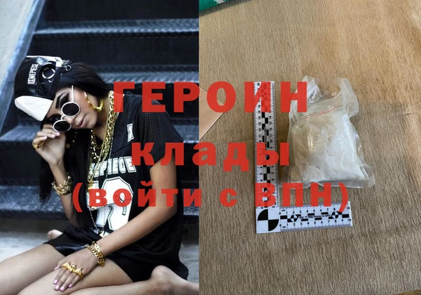 mix Беломорск