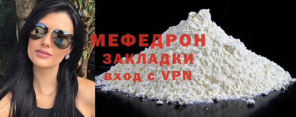 прущие крисы Белокуриха