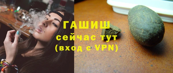 mix Беломорск