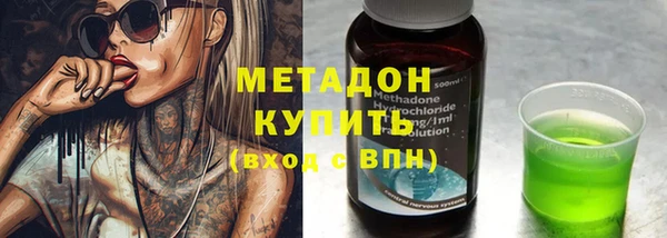 mix Беломорск