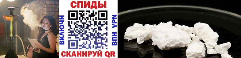 Метамфетамин пудра  shop формула  Светлогорск  купить  