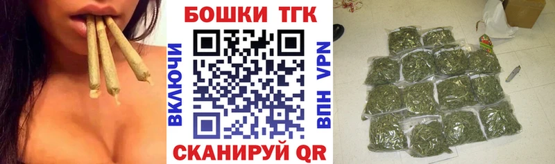 Бошки Шишки MAZAR  Светлогорск 